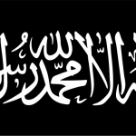The Shahada written in white on a black background.
