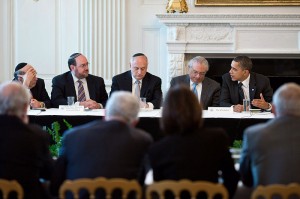 Jewish leaders