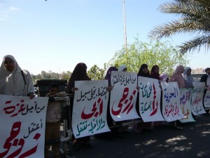 Muslim brotherhood2