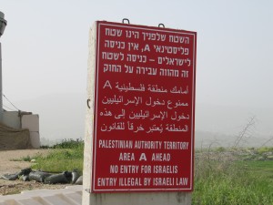 No Entrance for Israelis into Palestinian Authority areas in Judea and Samaria