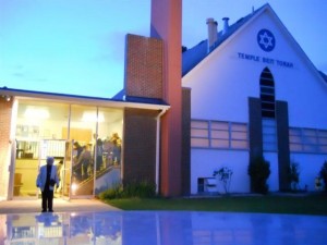 temple Beit Torah