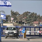 Israel Resumes Oil Exploration in Golan Heights Israel Resumes Oil Exploration in Golan Heights