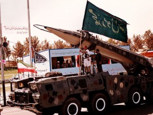 Iran's Shahab 3 missile. Photo: wiki commons.
