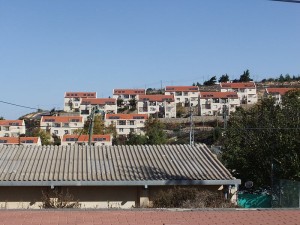 Beit El