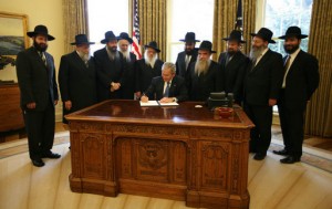 Signing of Presidential Proclamation in Honor of Education and Sharing Day.