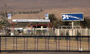 Arava-Aquaba checkpoint along the Jordan-Israel border. Photo: wiki commons.