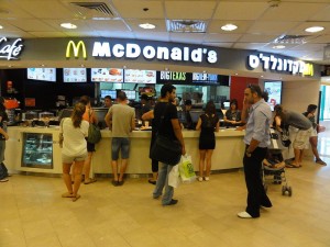 McDonald's restaurant in Tel Aviv, Israel. A Jewish man tried trademarking "McKosher" for a restaurant in Australia. Photo: wiki commons.