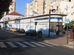 Ramat Gan