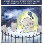 No Word Yet on Why Arafat’s Death is Being Investigated Eight Years Later No Word Yet on Why Arafat’s Death is Being Investigated Eight Years Later
