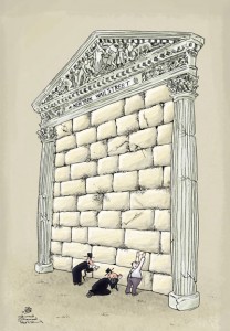 Iran Cartoon