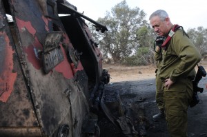 Gantz sinai wreckage
