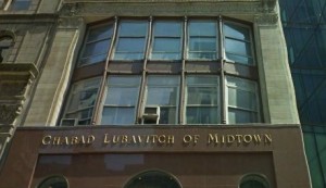 The Chabad building in Midtown Manhattan. Photo: Google.