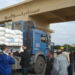 Rafah UN supplies truck at Rafah Crossing at Gaza border. Photo: wiki commons.
