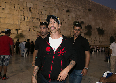 chili peppers israel 4