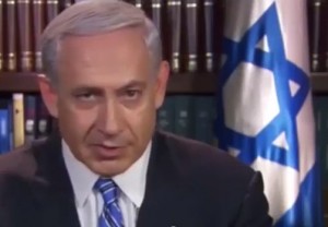 Netanyahu Romney ad