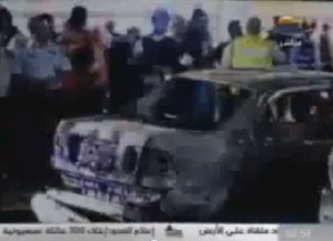 Hamas Video