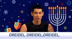 Jeremy Lin Dreidel Song