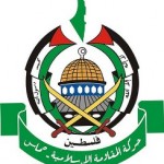 hamas_emblem The Hamas emblem.