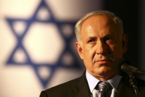 Prime Minister Benjamin Netanyahu attends a National Security College graudation