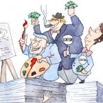 The Business of Hate The Business of Hate