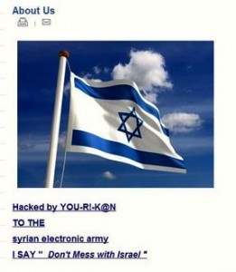 Syrian Times Hack