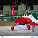 Experts on New Iranian Drone: It Can Fly, But That is It