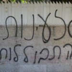 price-tag Price tag graffiti.