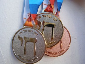 Maccabiah Maccabee Medal