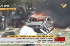 Tripoli lebanon blast