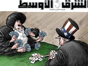 Al Sharq Al Awsat editorial cartoon, on November, 26, 2013. Photo: Screenshot / Al Sharq Al Awsat.