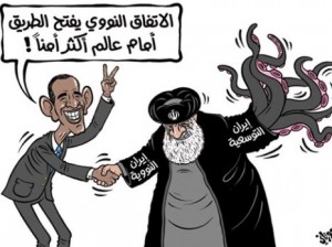 Al Watan editorial cartoon, on November, 26, 2013. Photo: Screenshot / Al Watan.