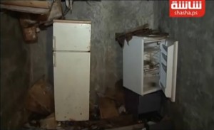 Hamas dungeon