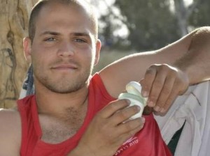 Fallen IDF soldier Oren Simcha Noach (Facebook)