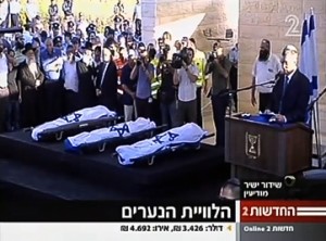 Funeral ceremony of the three slain Israeli teens (Ch2 screenshot)