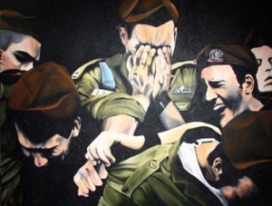 'Funeral,' by Tomer Peretz. Photo: Tomer Peretz.