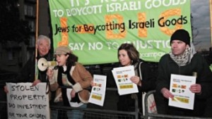 A BDS protest. Photo: Isi Leibler.