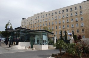 Prime Minister's office, Jerusalem. Photo: Flash 90