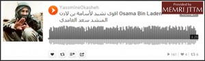 Souncdcloud jihadis. Screenshot; MEMRI.