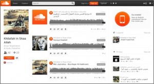 Soundcloud jihadis. Screenshot: MEMRI.