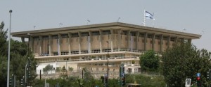 The Israeli Knesset. Credit: James Emery