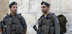 Israeli Border Police officers. Photo: Wikimedia Commons.