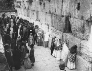 Tisha B'av marks the destruction of the Jewish Temples. Photo: Elder of Ziyon.