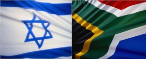 Photo: Zionist Youth South Africa Facebook page.