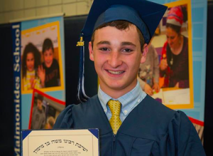 Ezra Schwartz was killed in a Palestinian terror attack in Israel last week. Photo: Facebook.