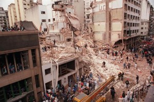 The aftermath of the 1994 car-bombing of the AMIA Jewish center in Buenos Aires. Photo: Wikipedia.