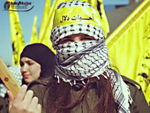 From the Fatah Facebook post. Photo: Elder of Ziyon. 