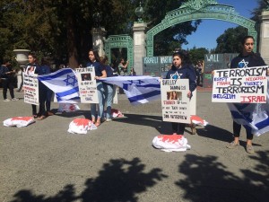Tikvah students demonstrating Tuesday. Photo: Facebook