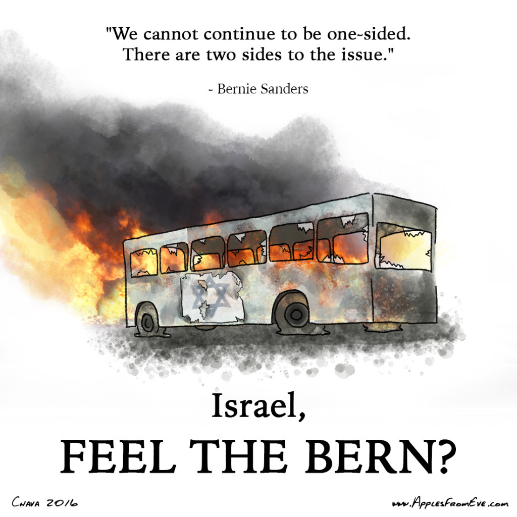 Israel, feel the Bern? by Chava Light. 