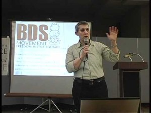 Dalit Baum on Boycott, Divestment and Sanctions - CJPIP event 3/18/2012. Photo: YouTube/Screenshot.