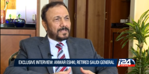 Retired Saudi general Anwar Eshki. Photo: i24News/Screenshot.